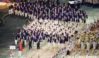 中国首次参加奥运会